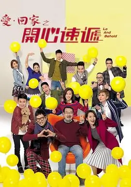 三分钟心动短剧全集免费看