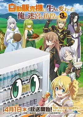 旧巷面馆治愈短剧全集
