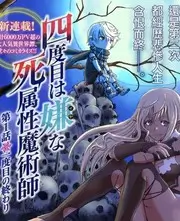 回声歌会音乐现场综艺